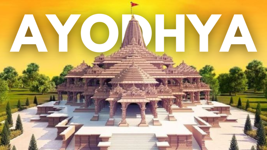 Ayodhya Drone shot