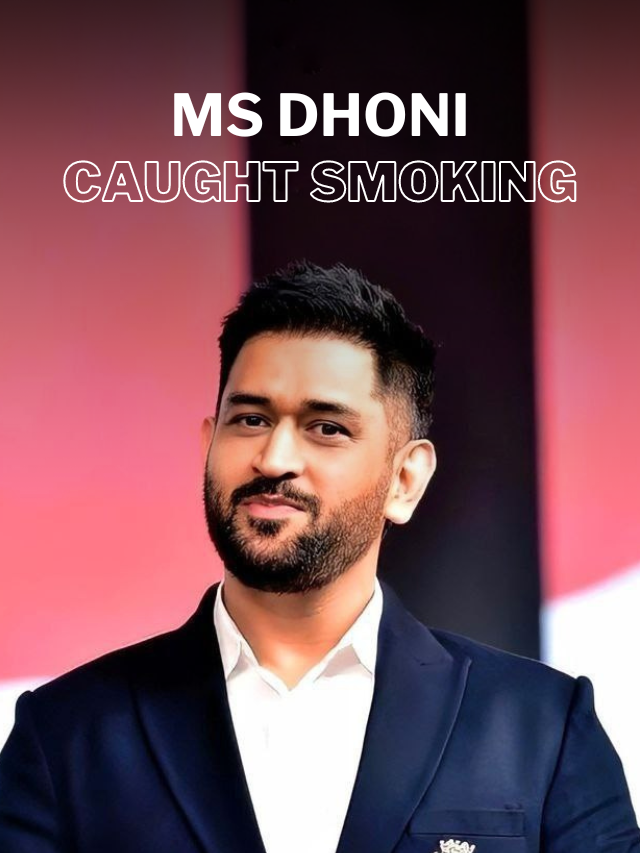 MS Dhoni caught Smoking.