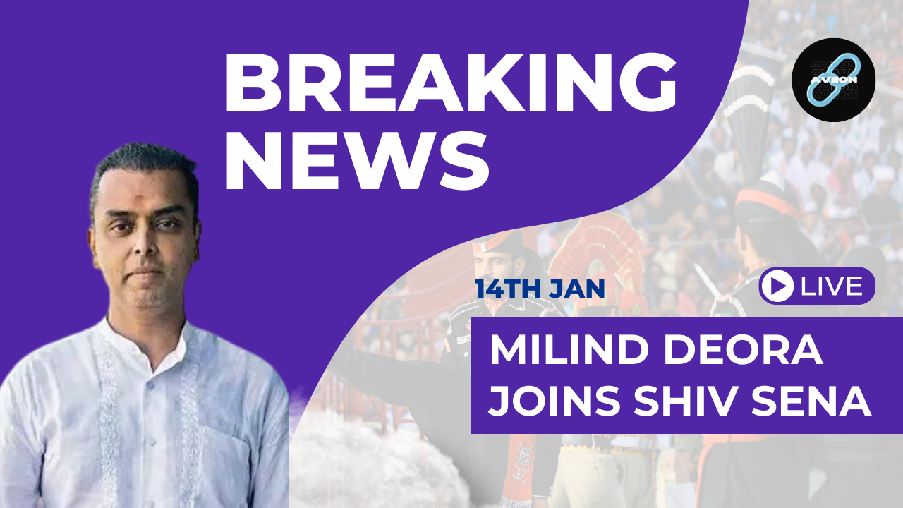 Milind Deora joins Shiv Sena: Quits Congress