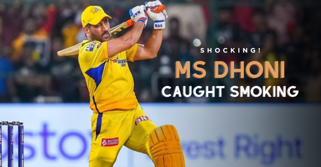 ms dhoni caught smoking hookah